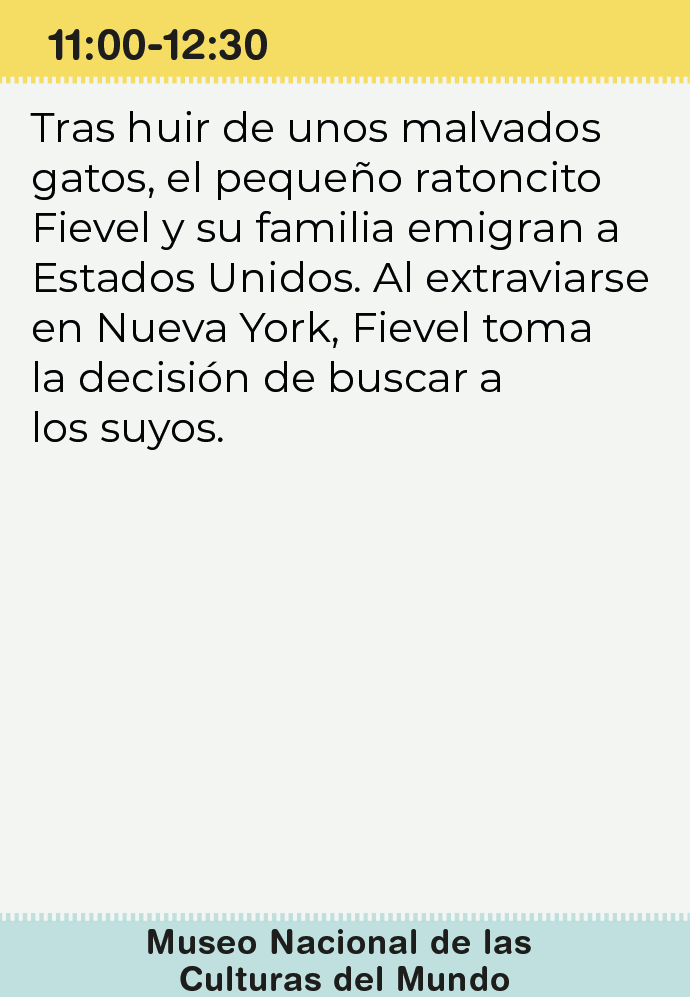 Cine